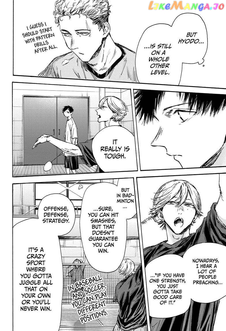 Blue Box, Chapter 129 image 10